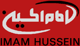 Al-Zahra TV Turkic